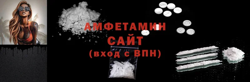 Amphetamine 97%  Данков 