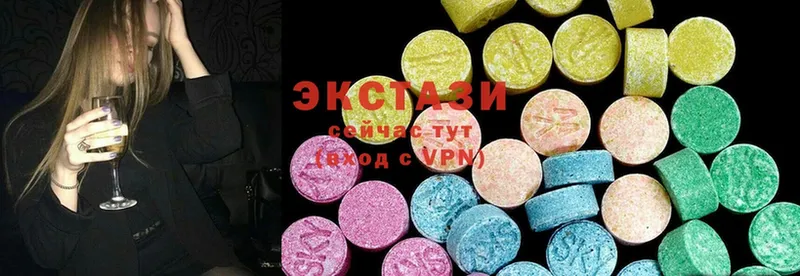 Ecstasy 250 мг  Данков 